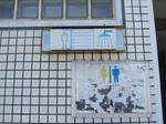 0806-12.jpg