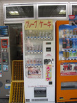 0807-04.jpg
