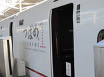 0808-03.jpg