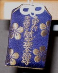 080901.jpg