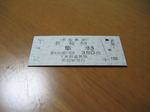 0906-05.jpg