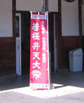 0906-26.jpg