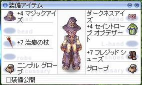 0907012.jpg