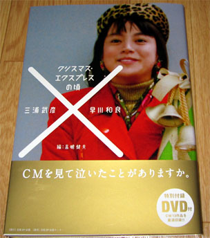0912141.jpg