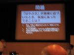 0913-02.jpg
